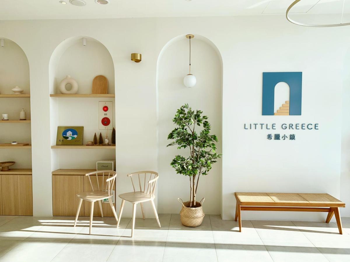 Little Greece Hotel หนานวาน ภายนอก รูปภาพ