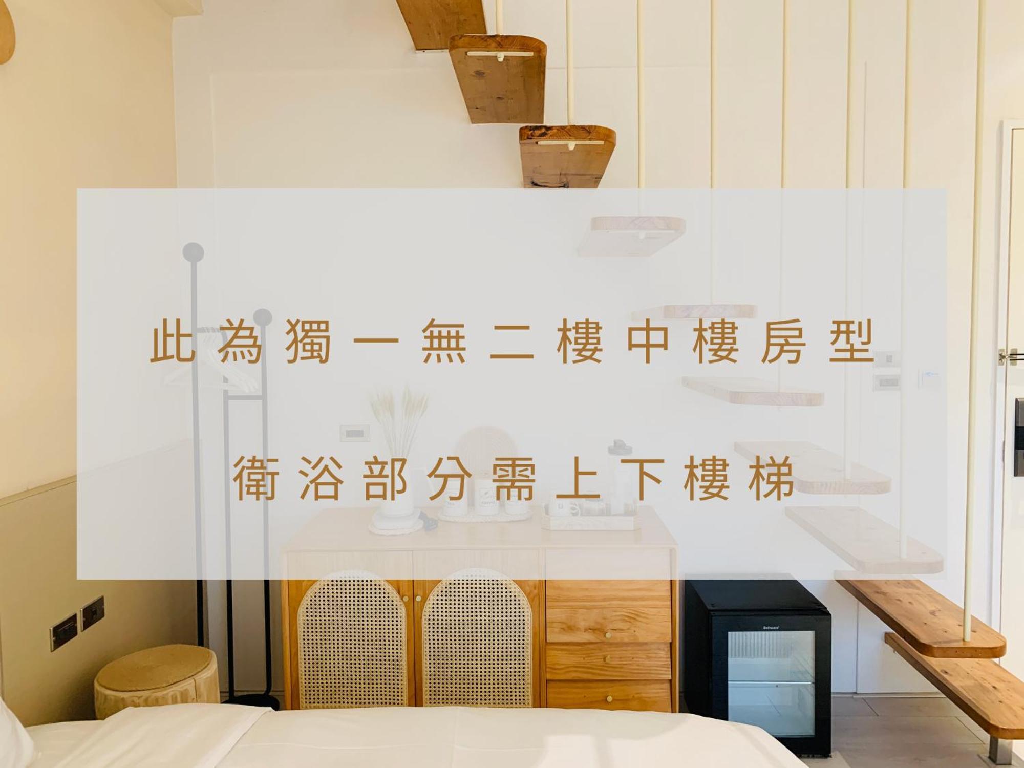 Little Greece Hotel หนานวาน ภายนอก รูปภาพ